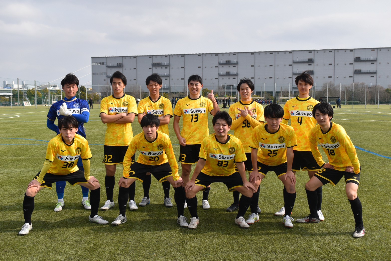 2026旧帝戦3位決定戦(A)