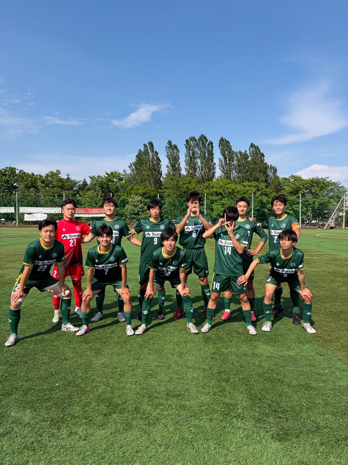 2026北海道学生リーグ前期第５節